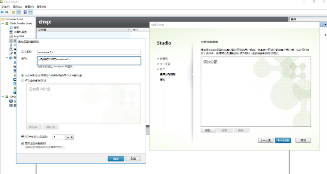 citrixreceiver官方网站安装